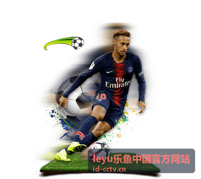 乐鱼平台会员等级与权益介绍